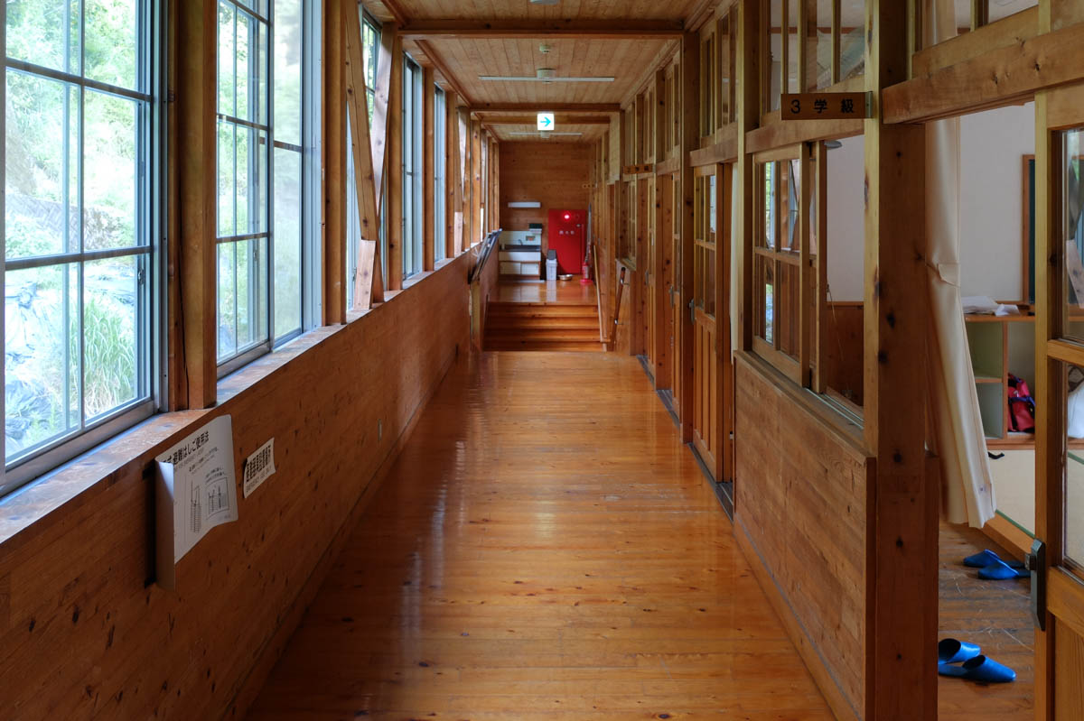 汗見川ふれあいの郷清流館