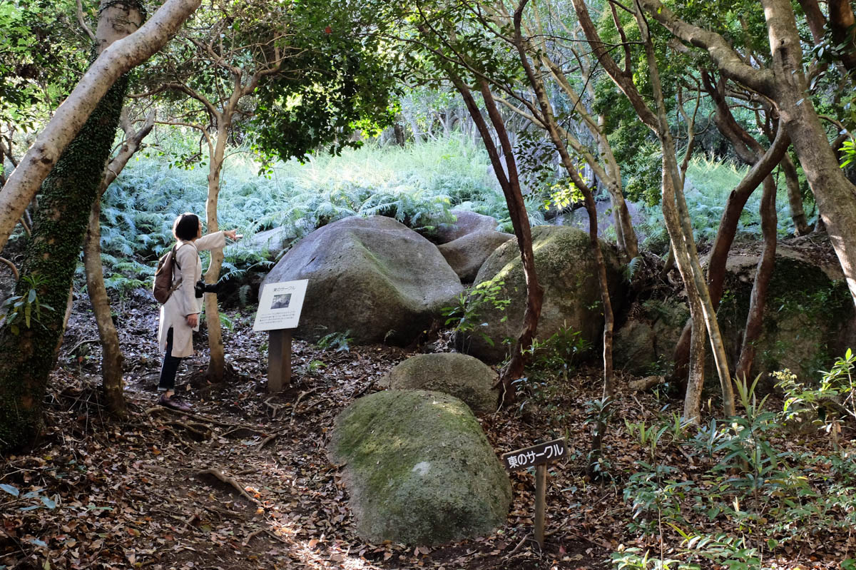 唐人駄馬遺跡の散策路